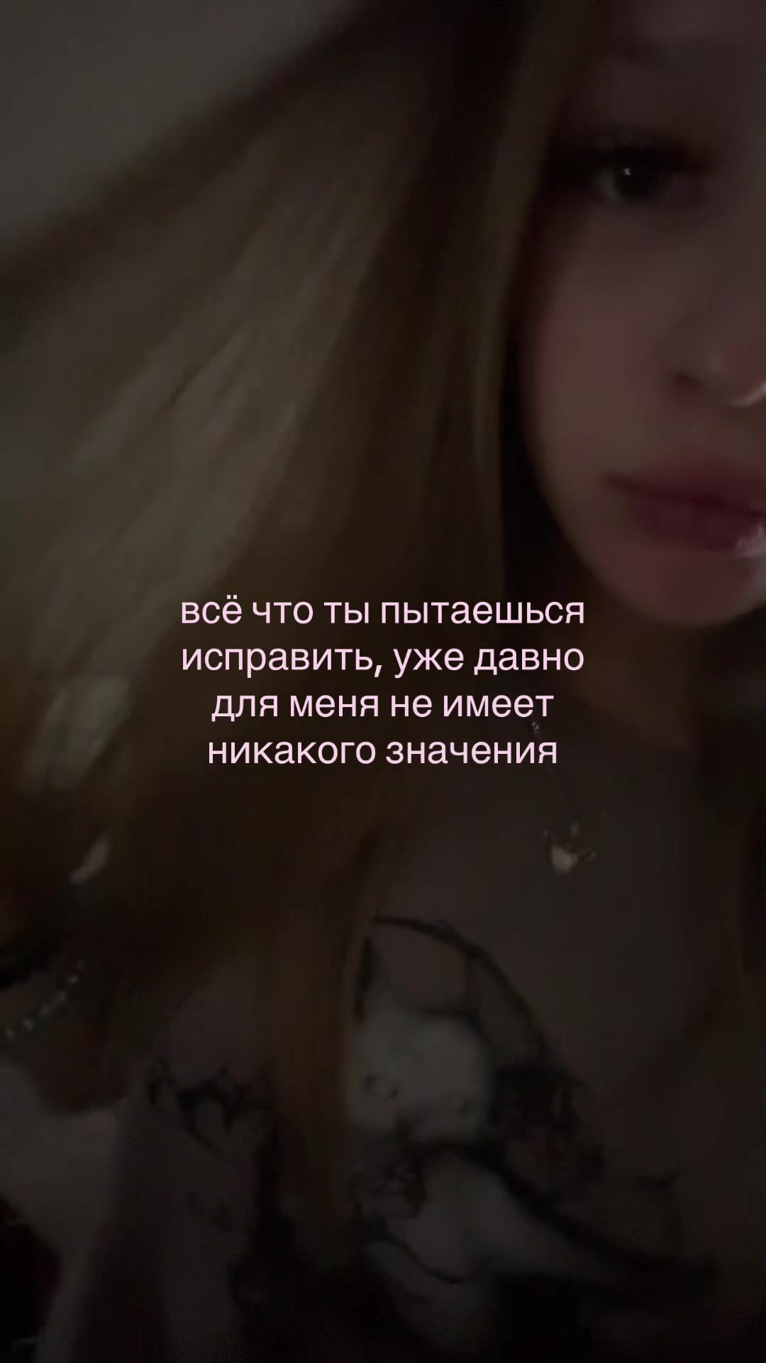 @авдеева💤