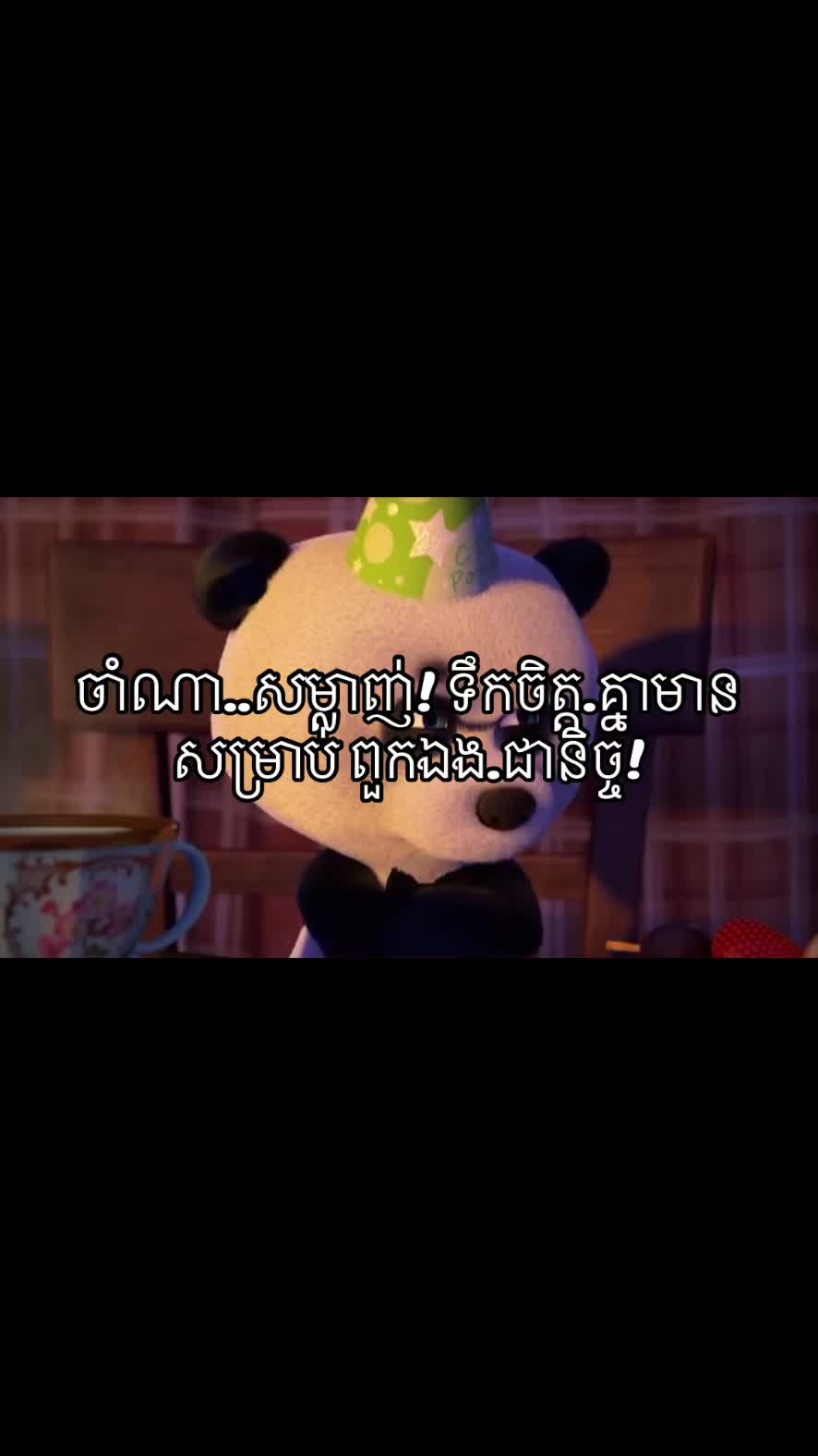 @Yuta_โ. ๐ หโ