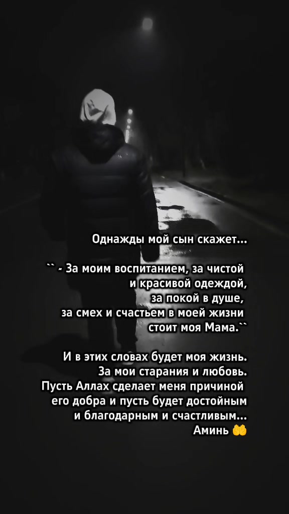 @☺️ Музыка 🤩