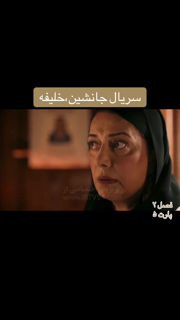 @سریــال تایـــم🎞️
