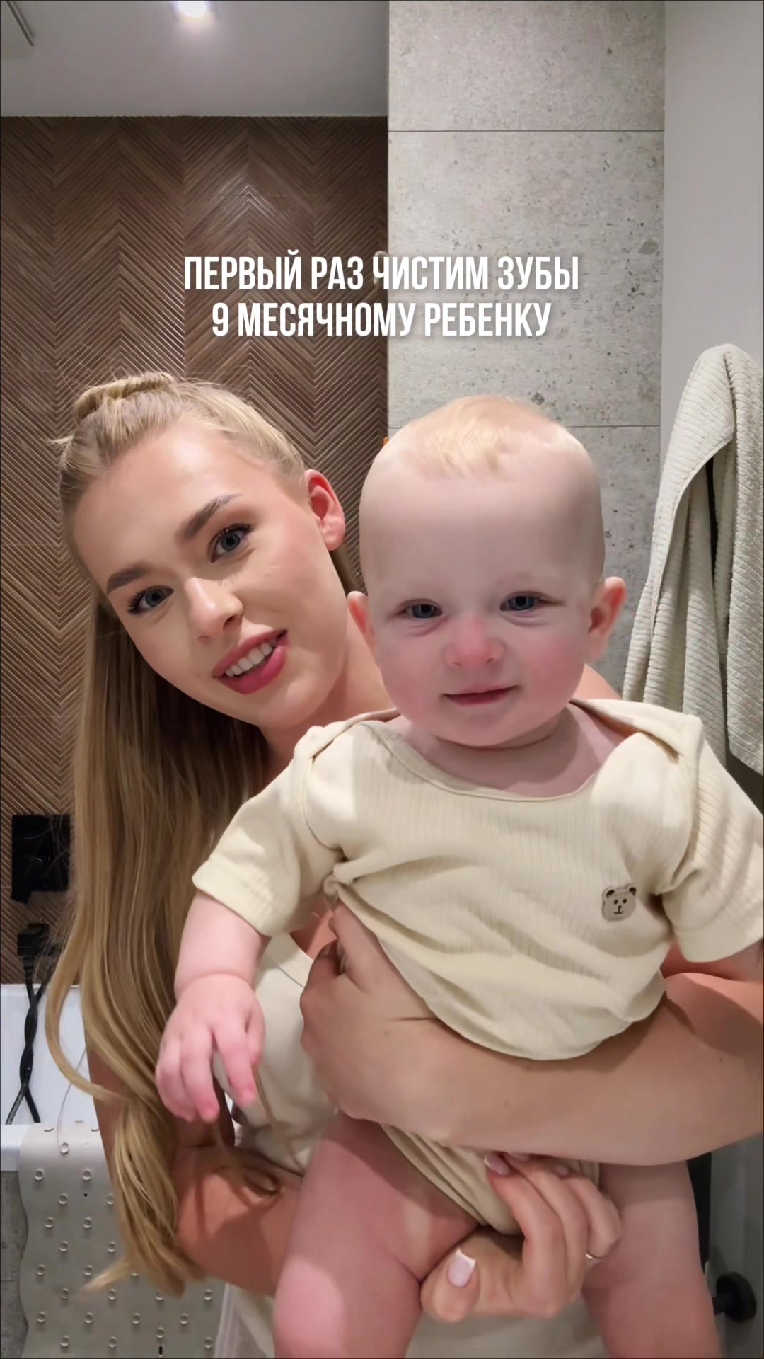 @🧡Маша и Роберт🧡