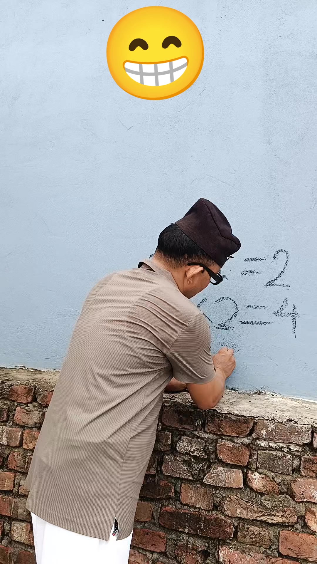 @Muskan Lama