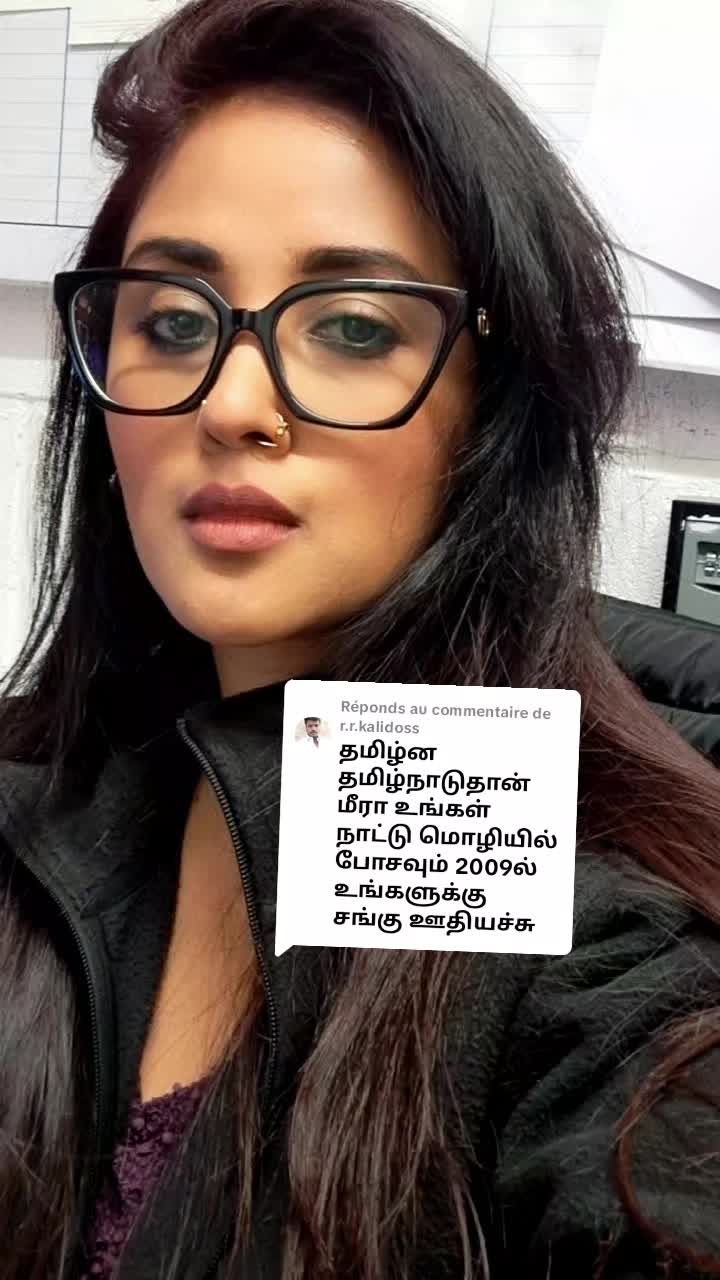 @இவள்🕊️