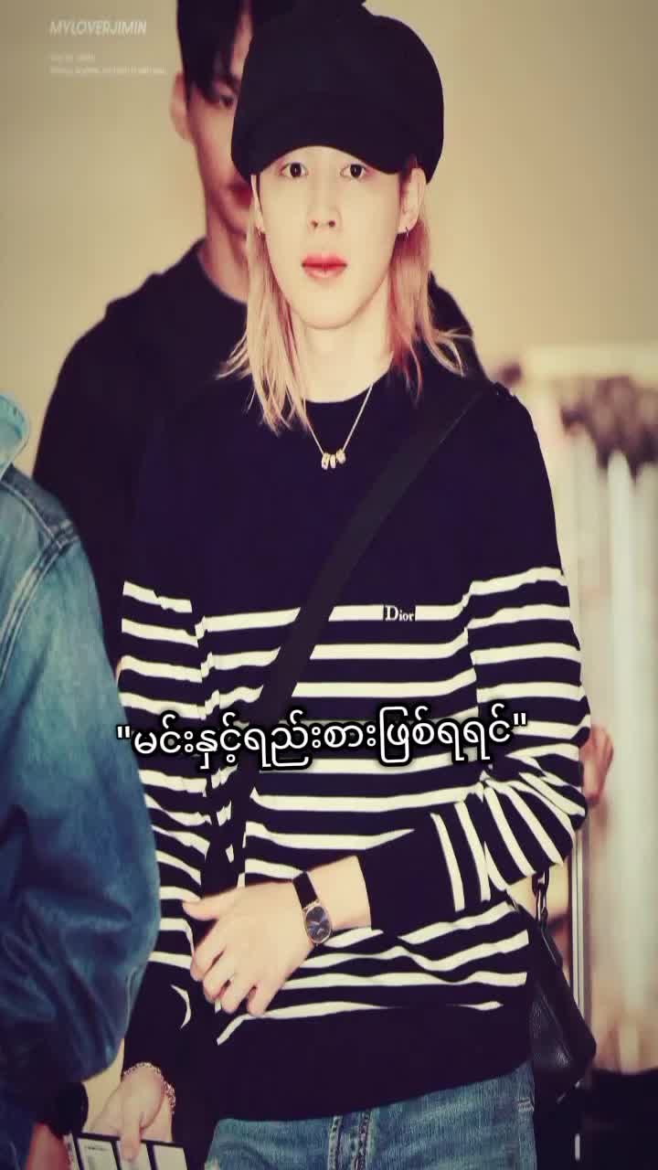 @⟭⟬BTS💜Zin⟭⟬
