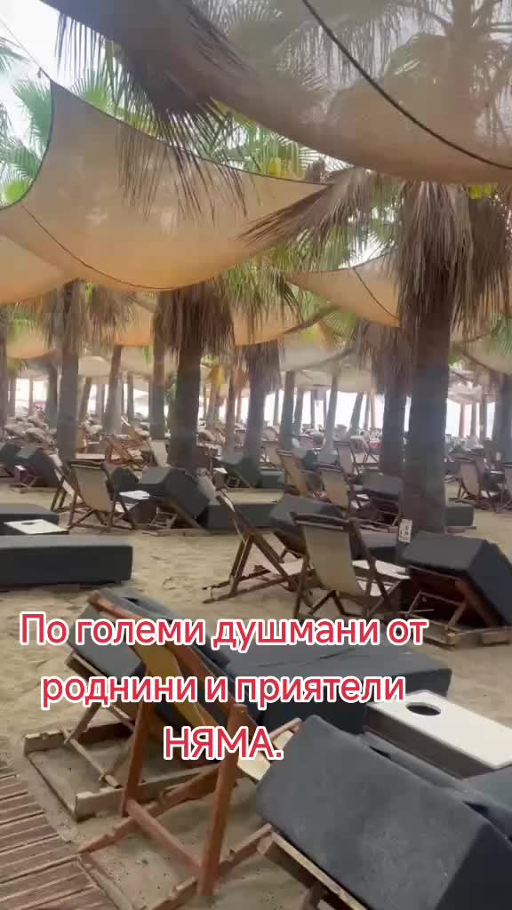 @Bari