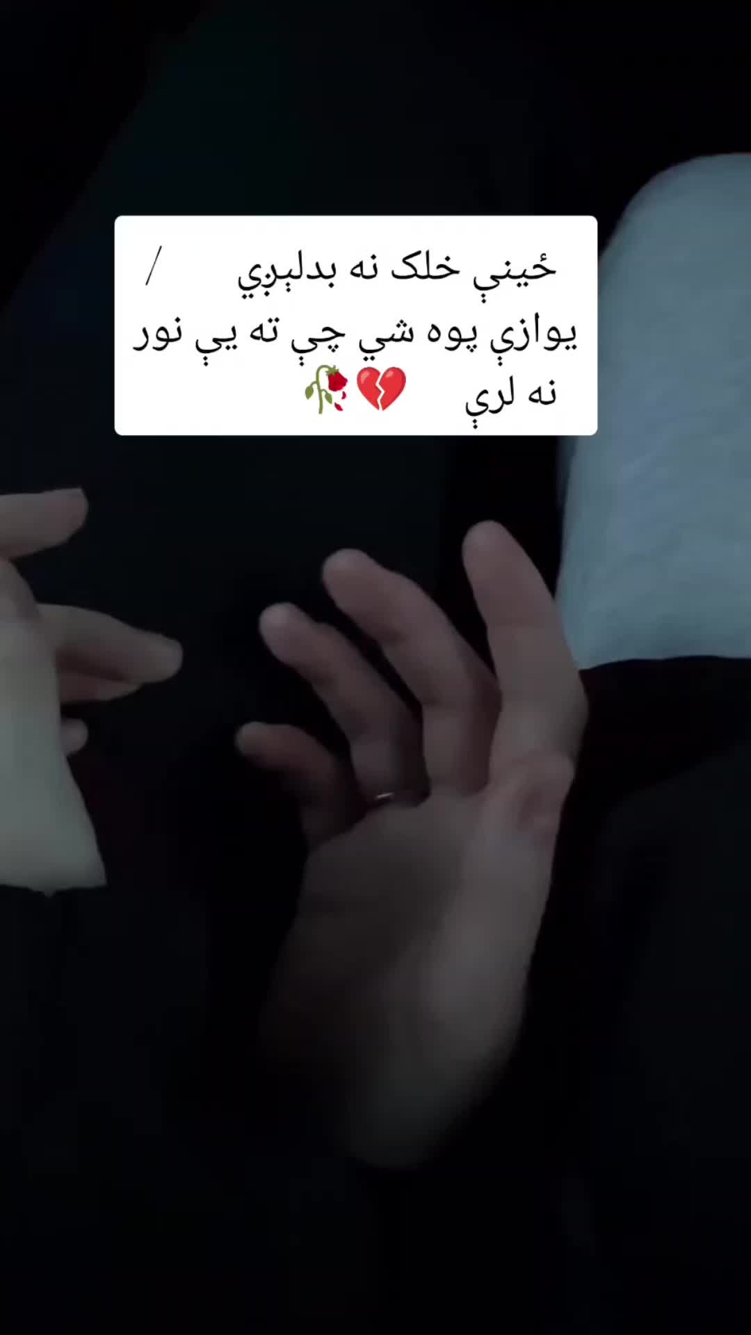 @💔🌿Laghmani