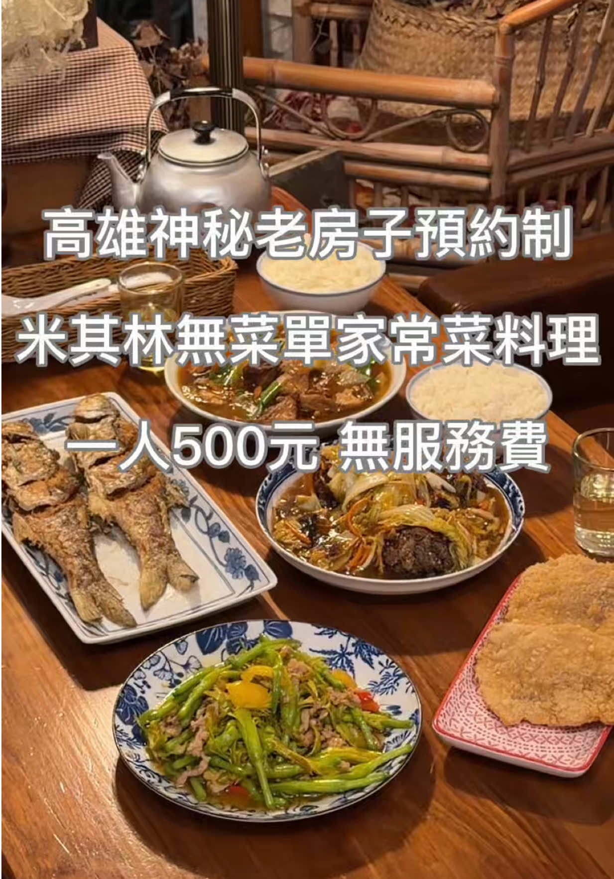 @我是馬可