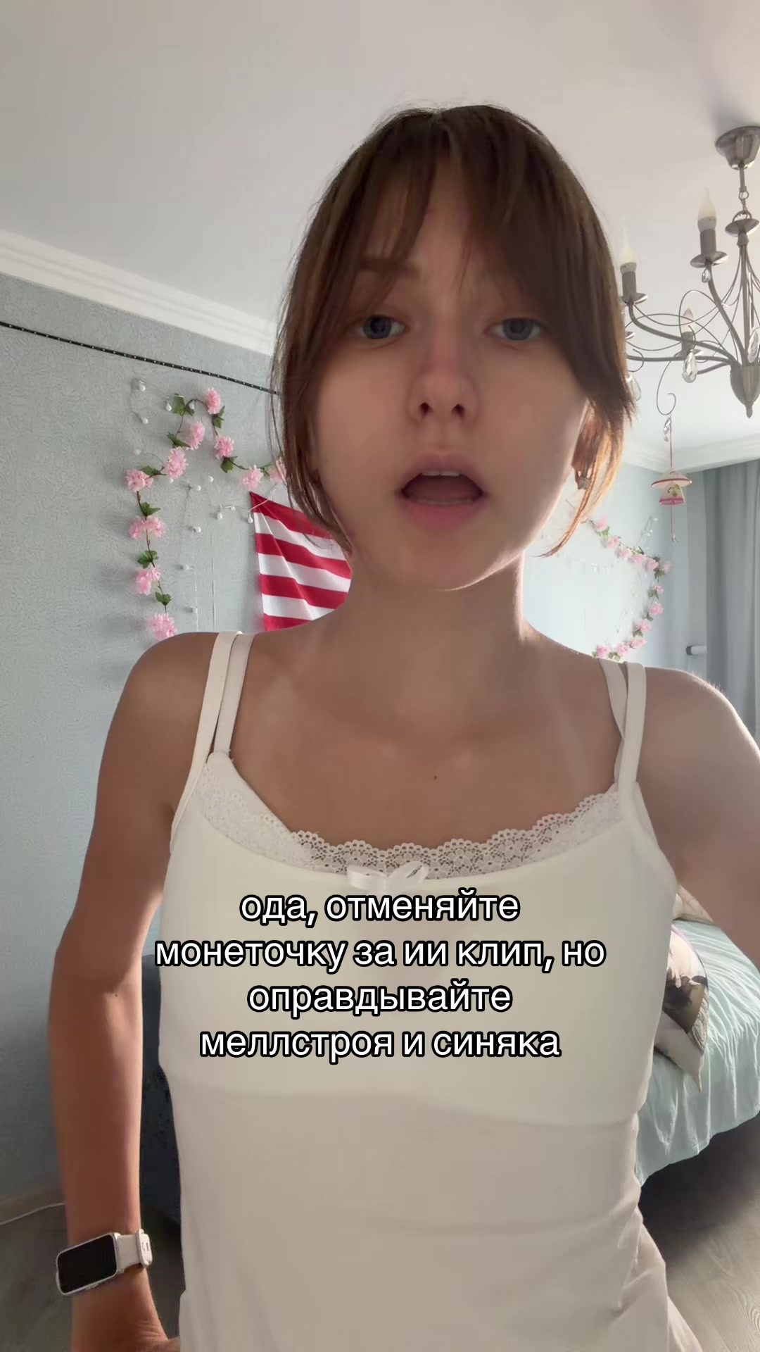 @алсейка