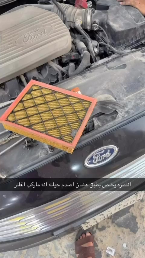 @Ali 1M⏳