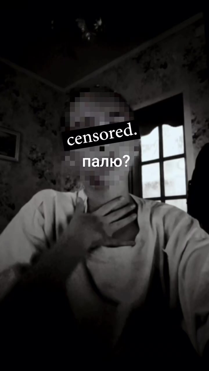 @RIPstor🪽