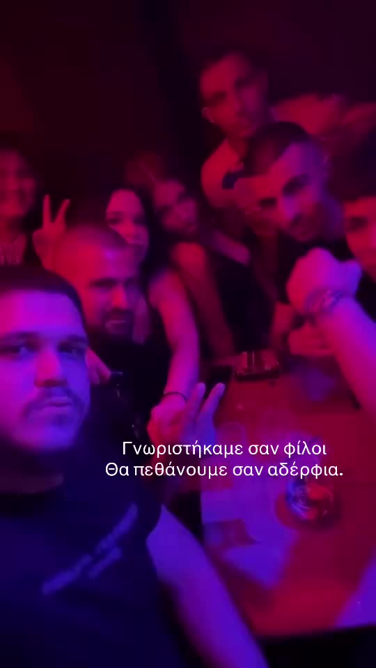 @🇬🇷☦️