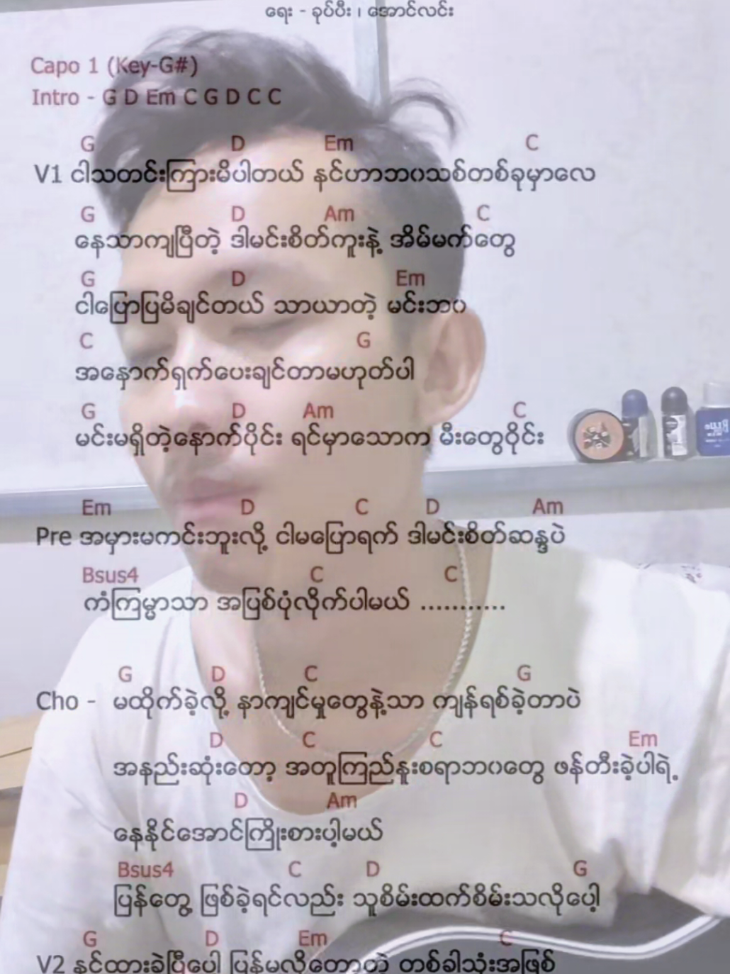 @๐๐ฒ๐ผ ๐ง๐ต๐ฎ๐ : ๐จ๐ป๐ถ๐พ๐๐ฒ