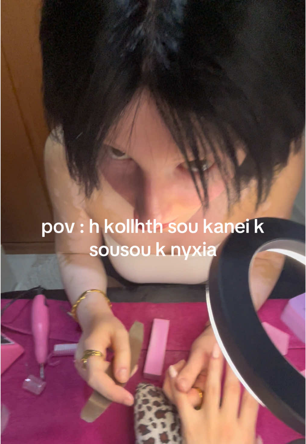 @έλεε