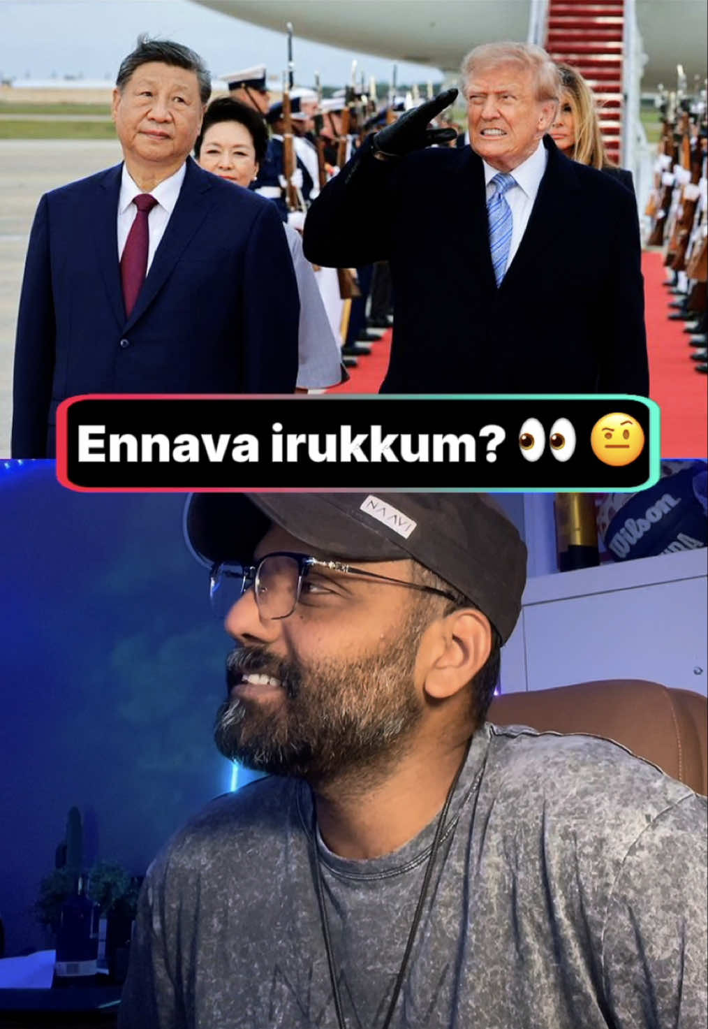 @gnanasview