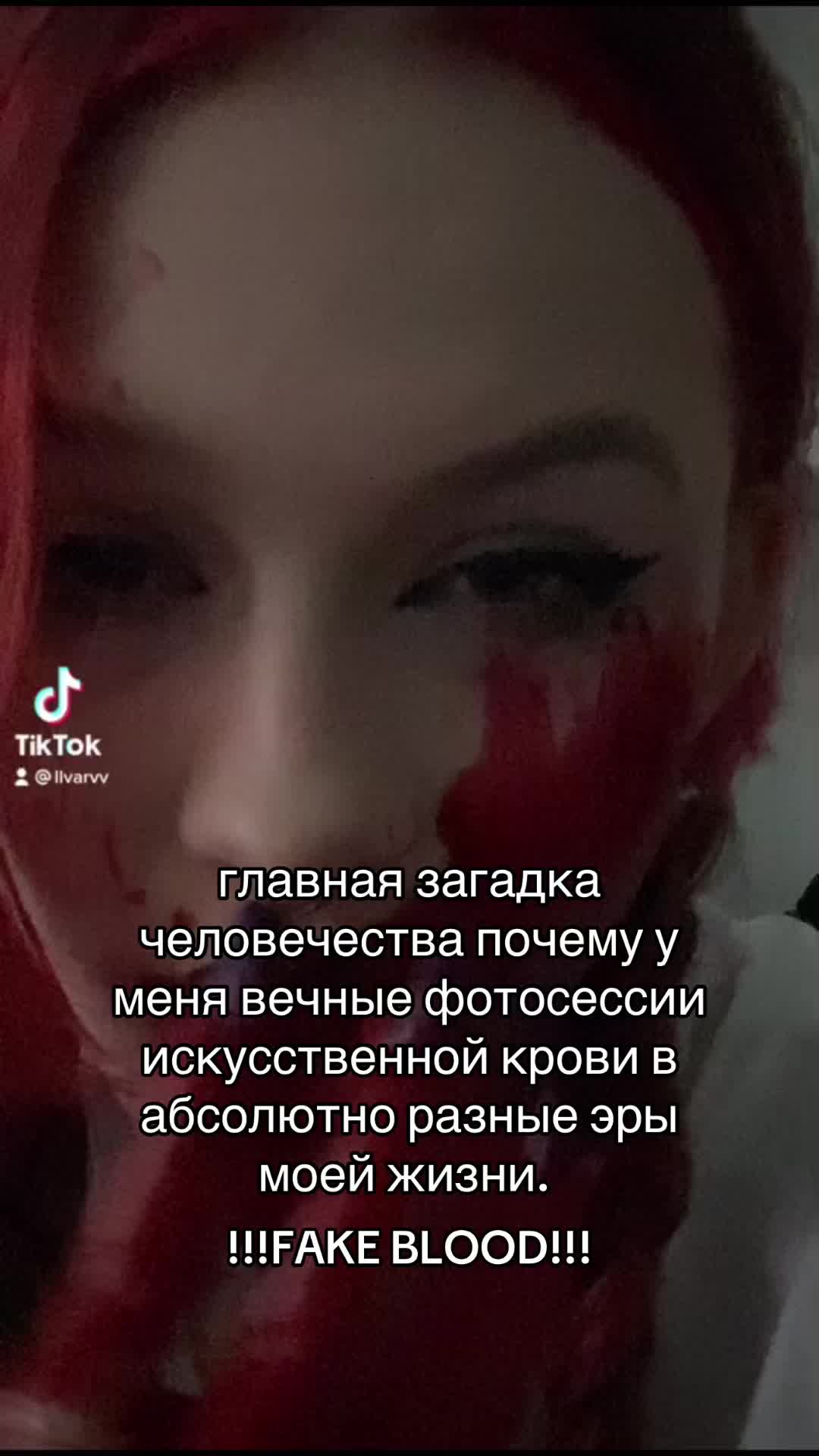 @lisadiva