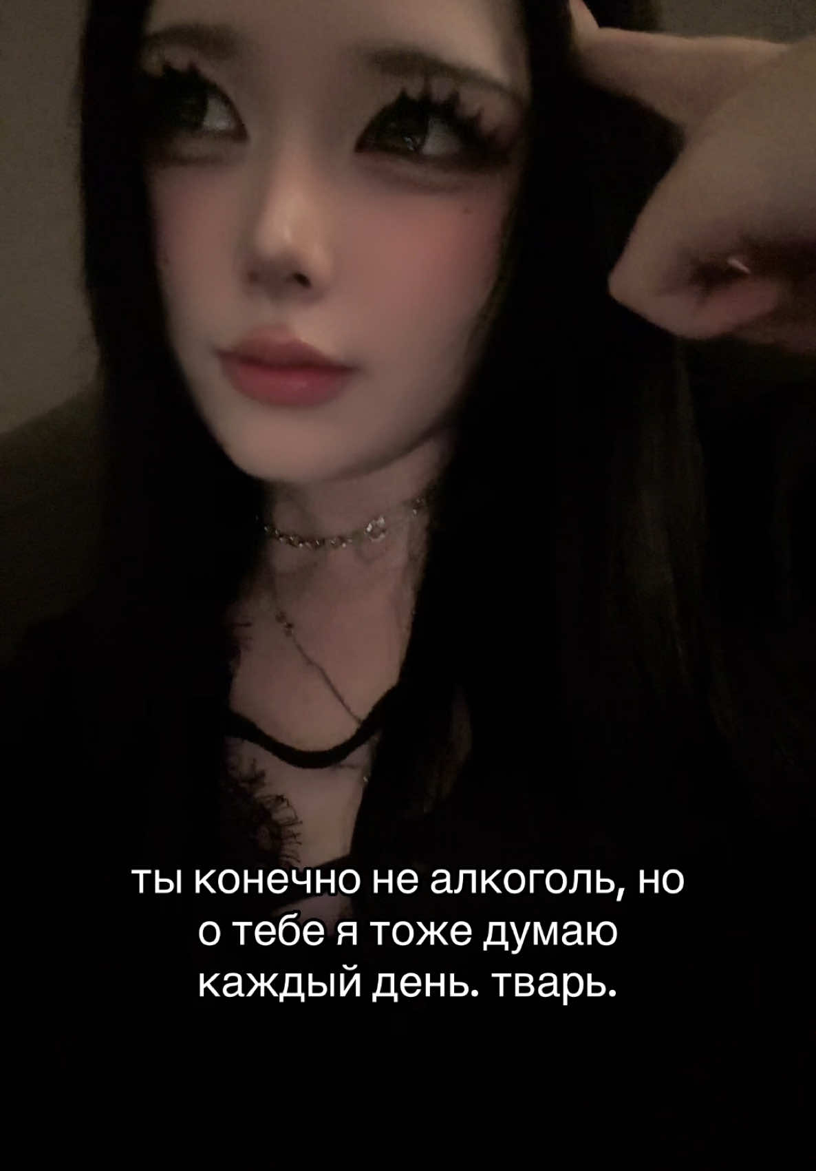 @rin