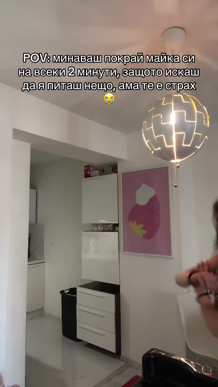 @mims.valiu99