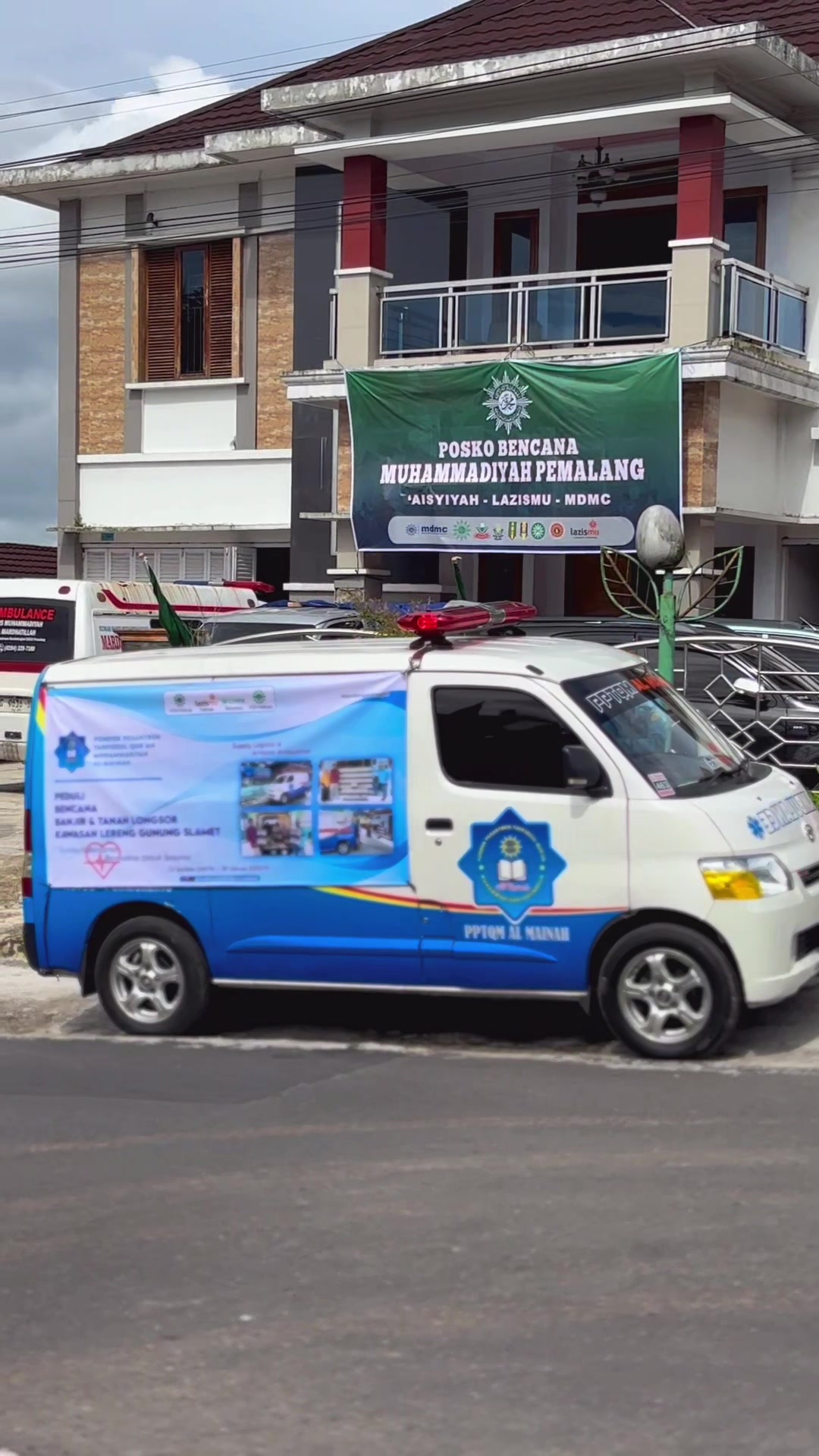@Ambulance PPTQM Al Mainah