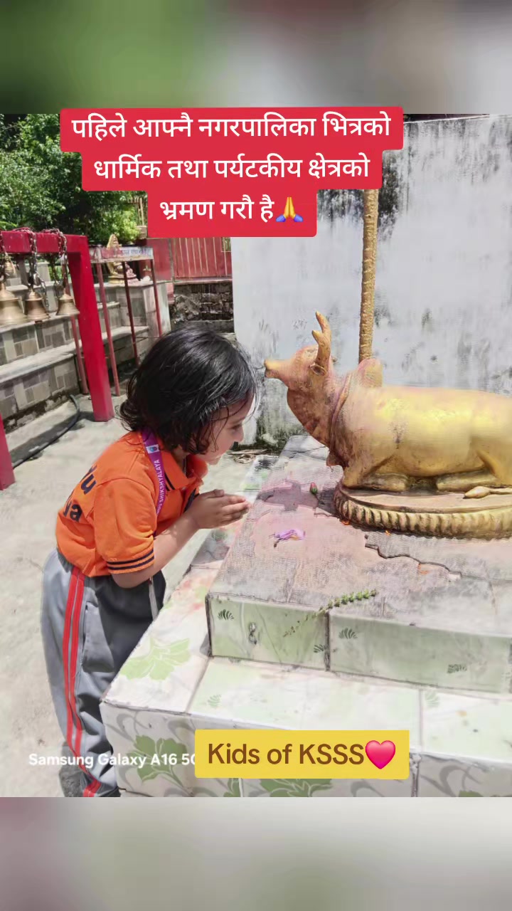 @kishori_karki