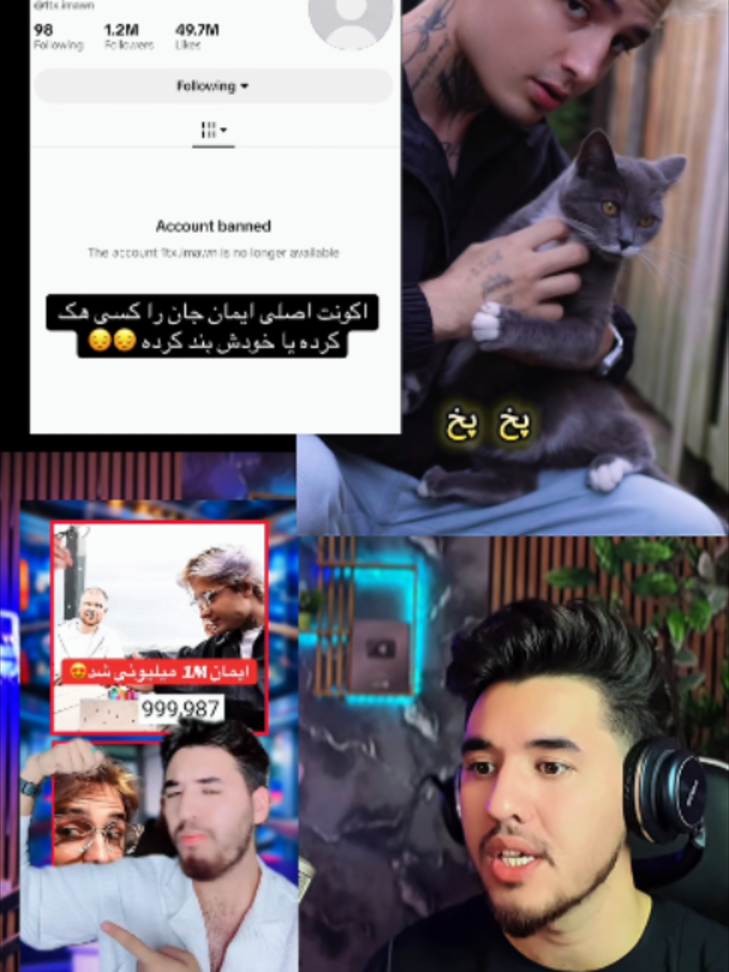 @AFGHAN LIGHT⚡️