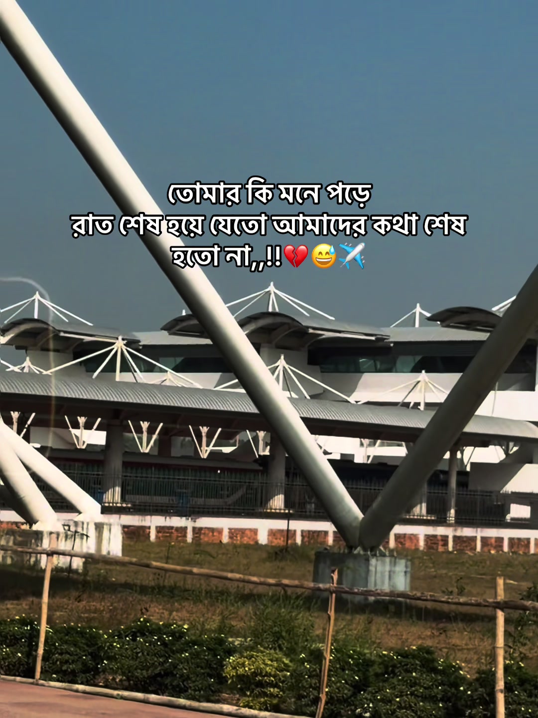 @Labonno Laboniđēđ¸