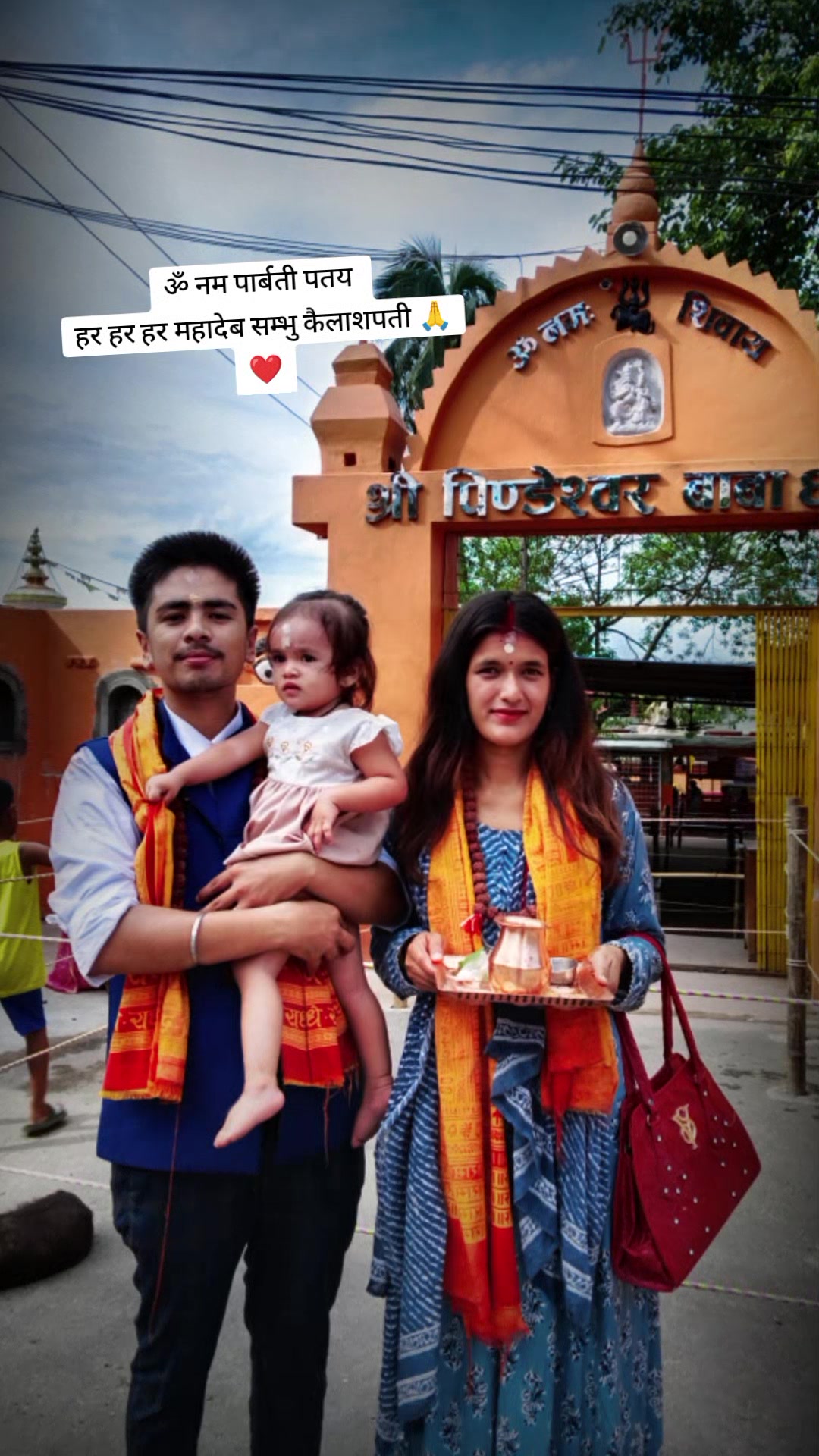@Bibek ghimire207