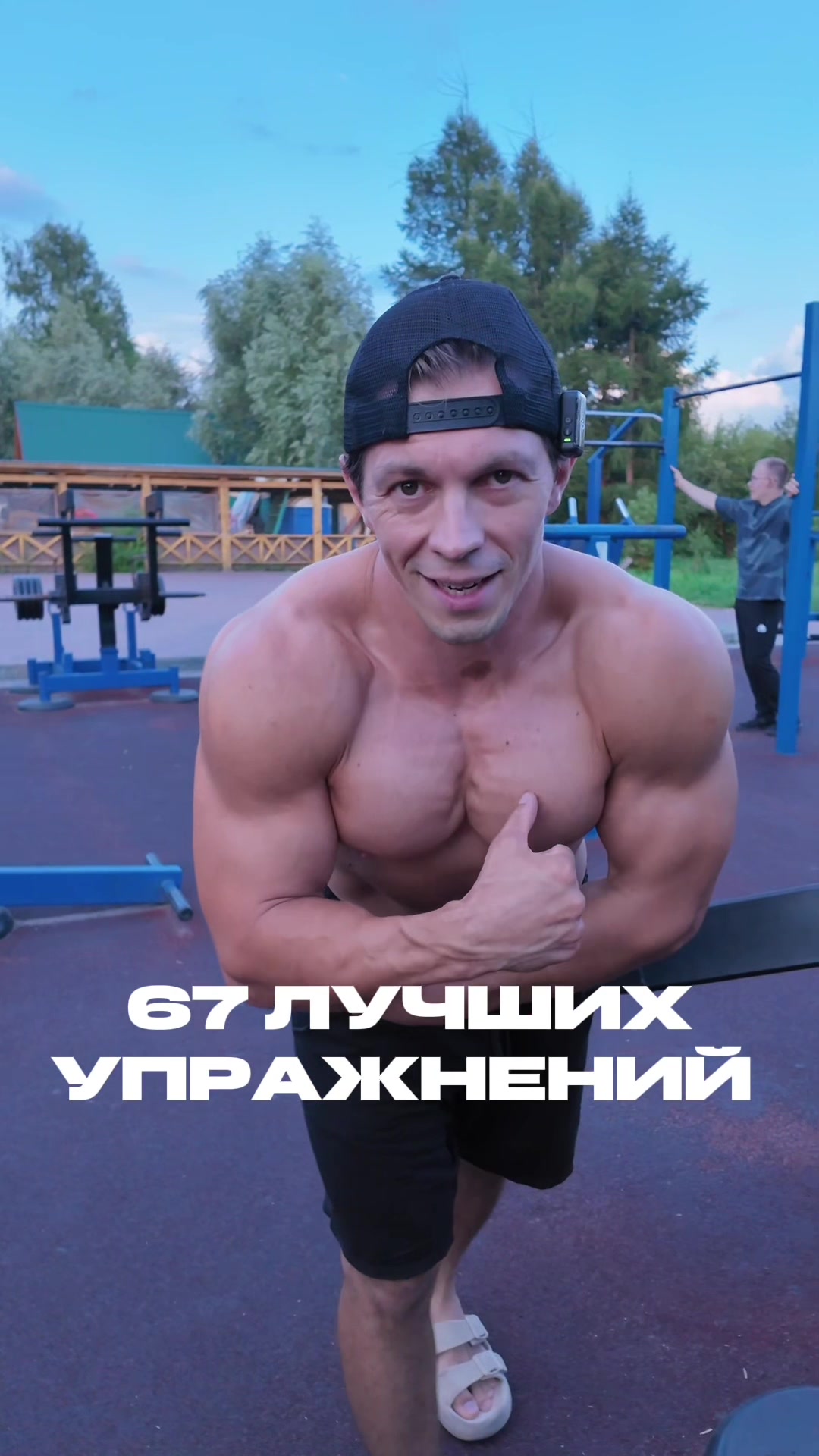 @Арсений Дубровский
