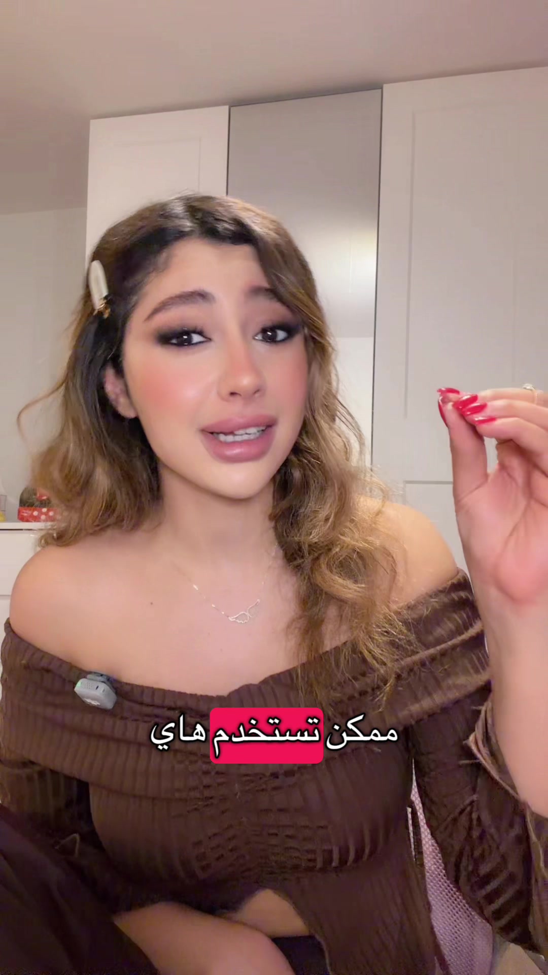 @Caramello🍯