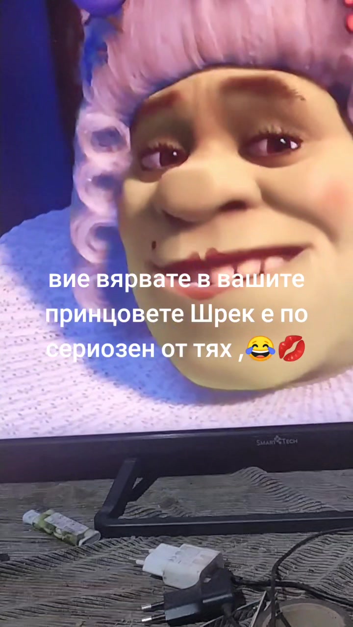 @smilova
