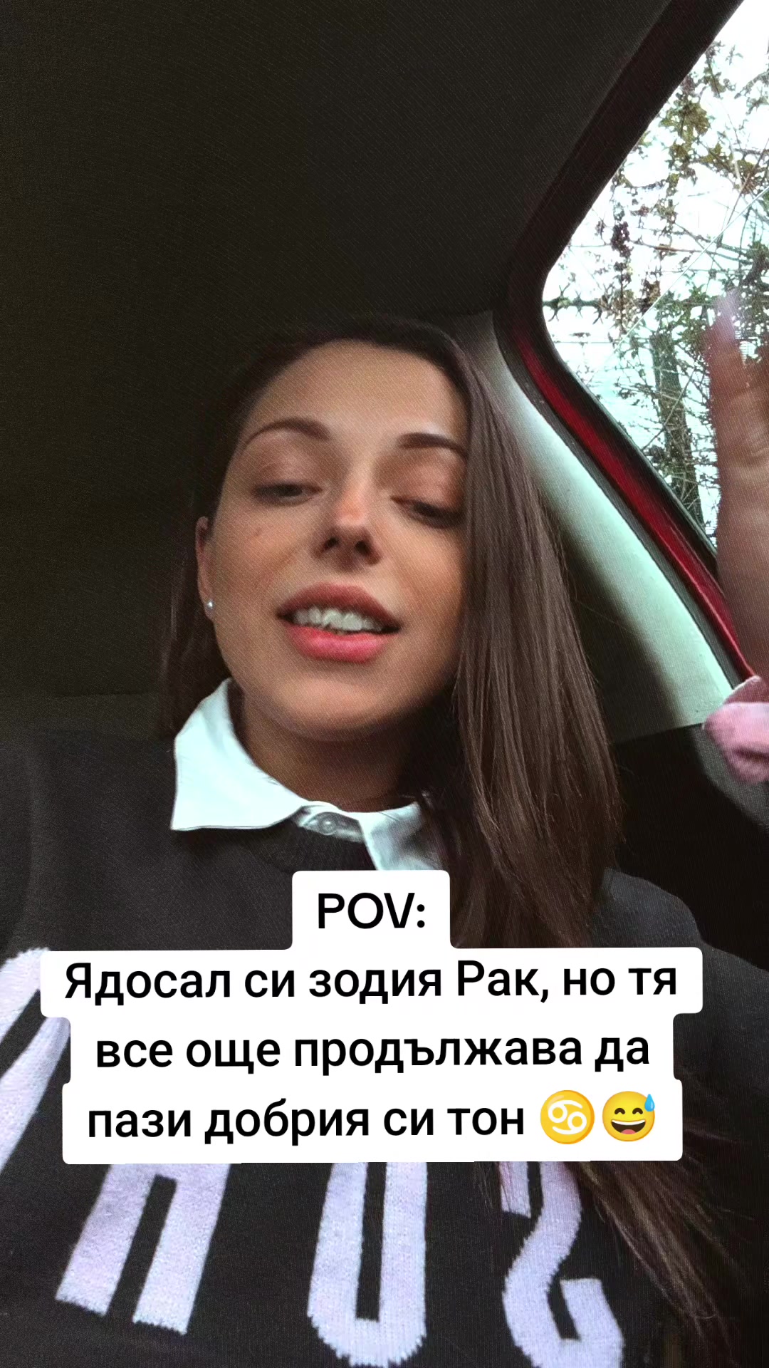 @Monika Georgieva
