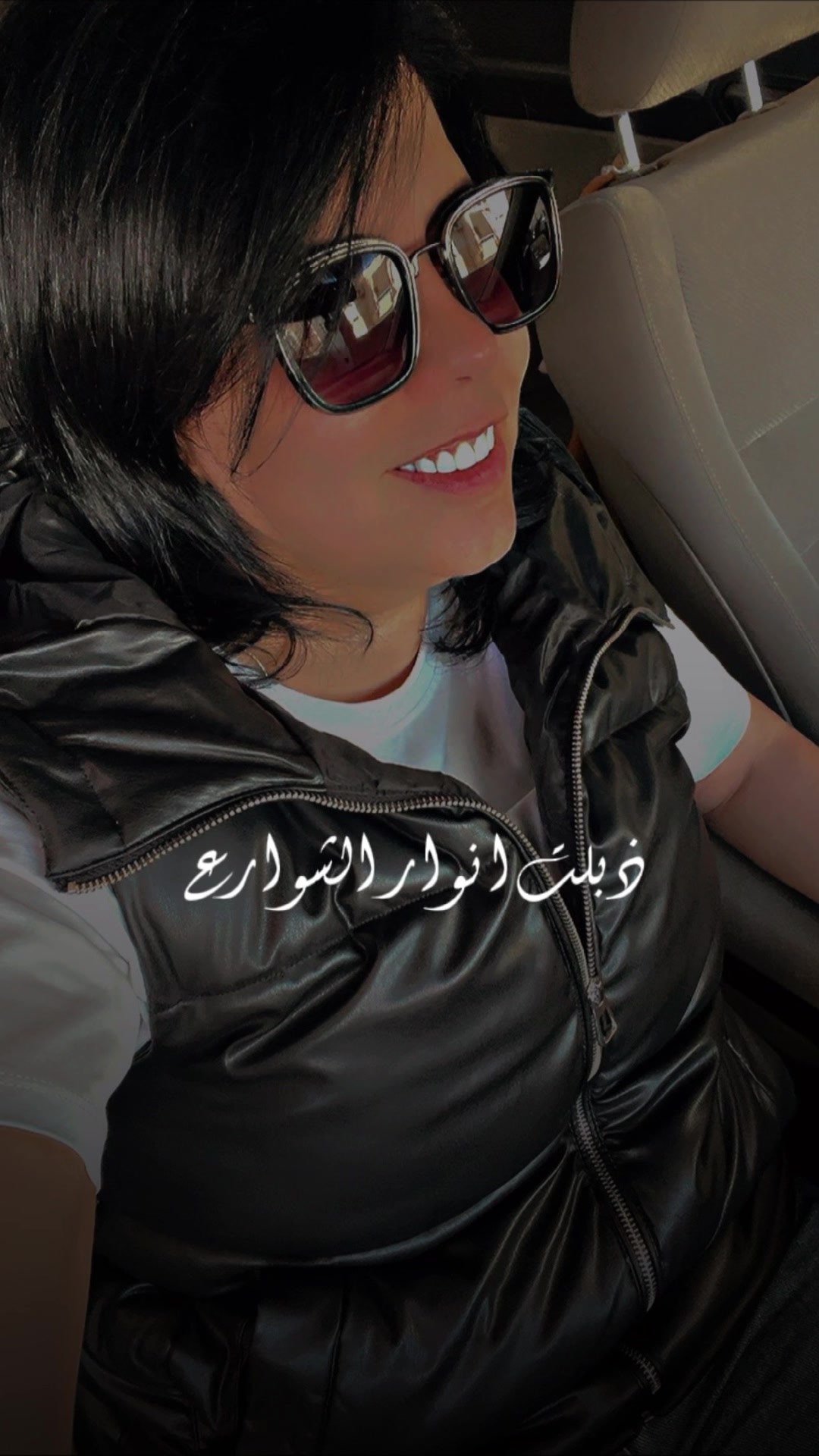 @أماني || Amani Alhayat