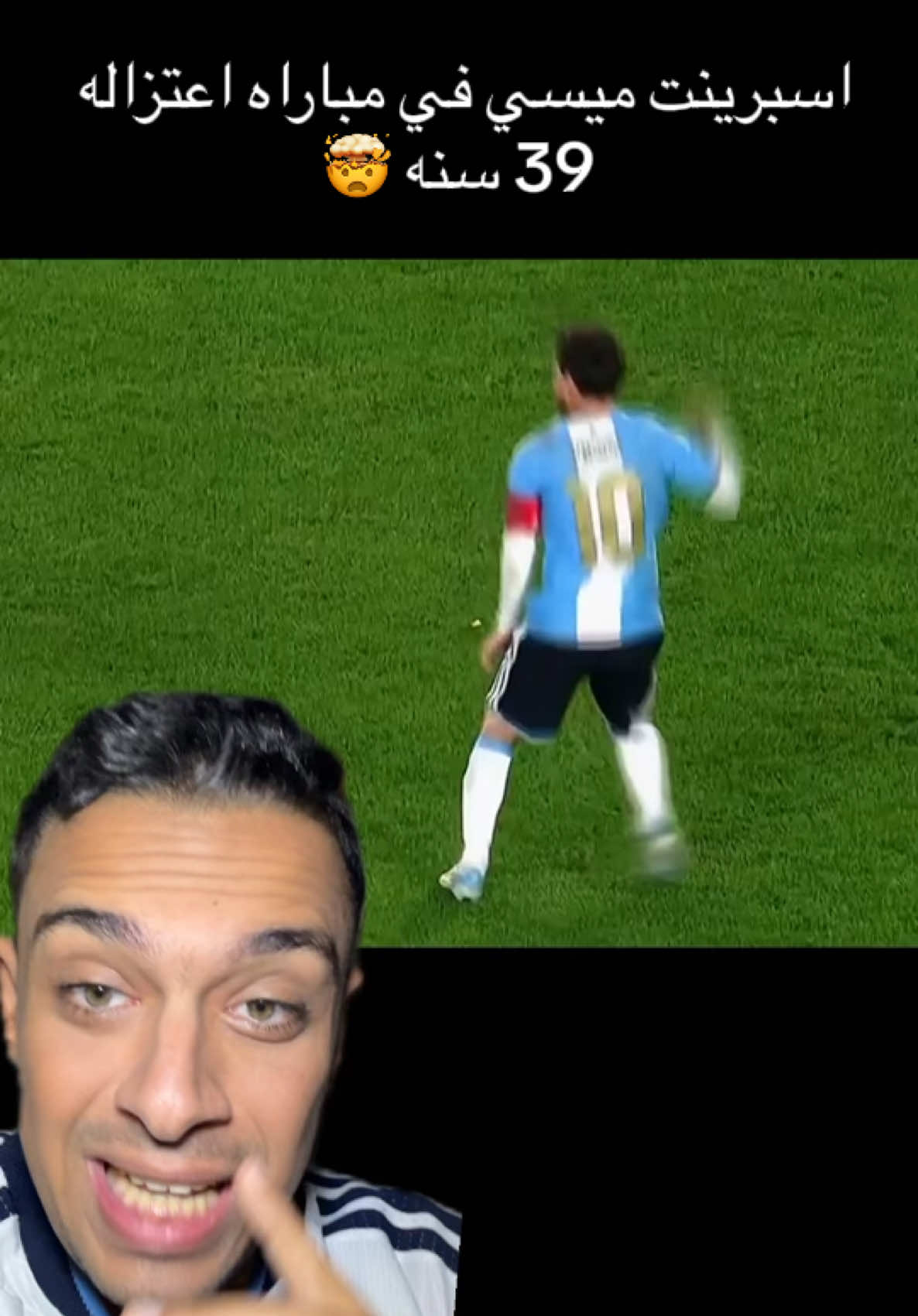 @🚨Omar khaled | عمر خالد🚨