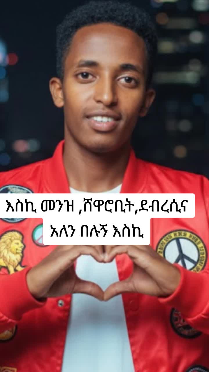 @NAT OFFICIAL