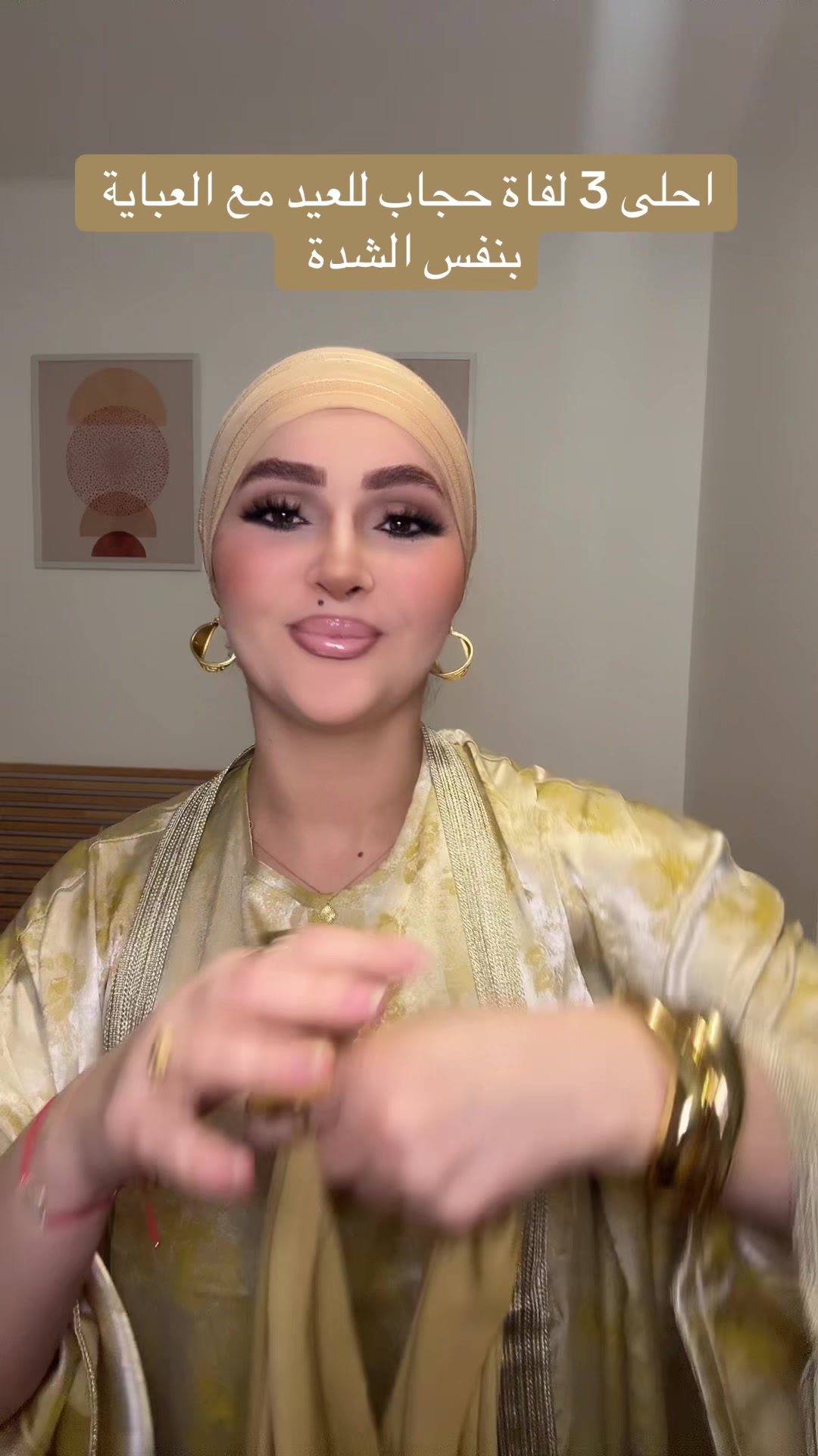 @hijabysanna