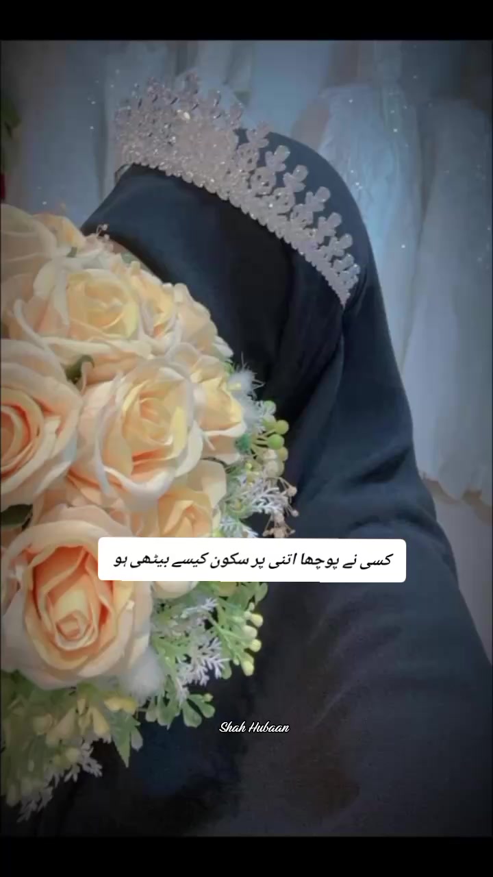 @🖤( 👑❤️🔥 𝛂)شَاہِ حُبّان𑣲