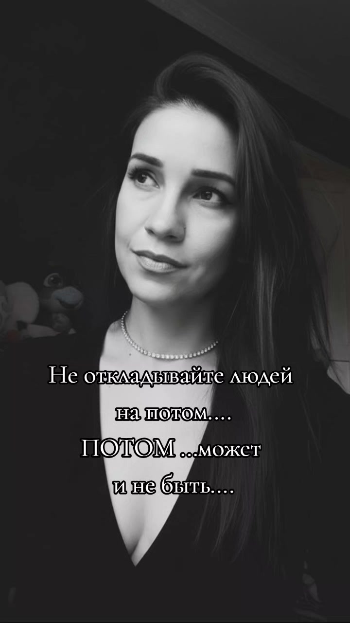 @❣️🇷🇺Aльбина 55🇷🇺❣️