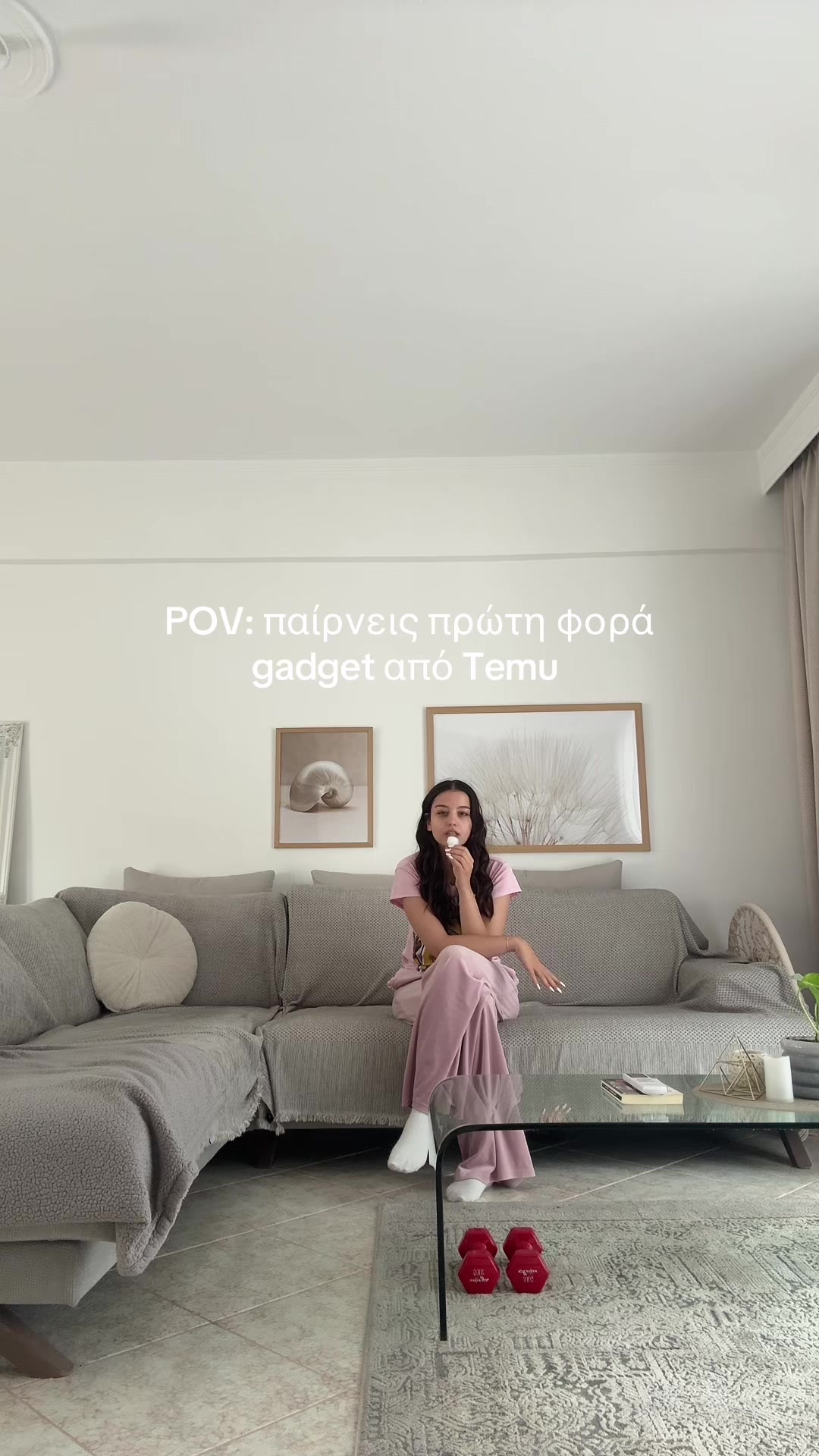 @ckementsetsidou