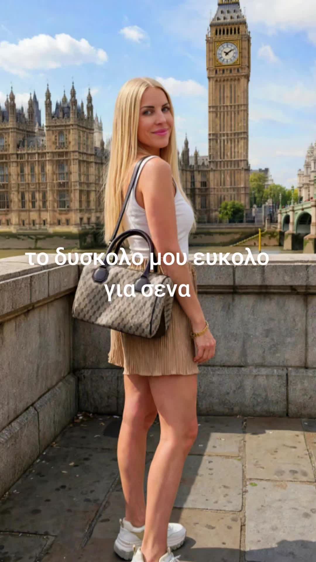 @alexia