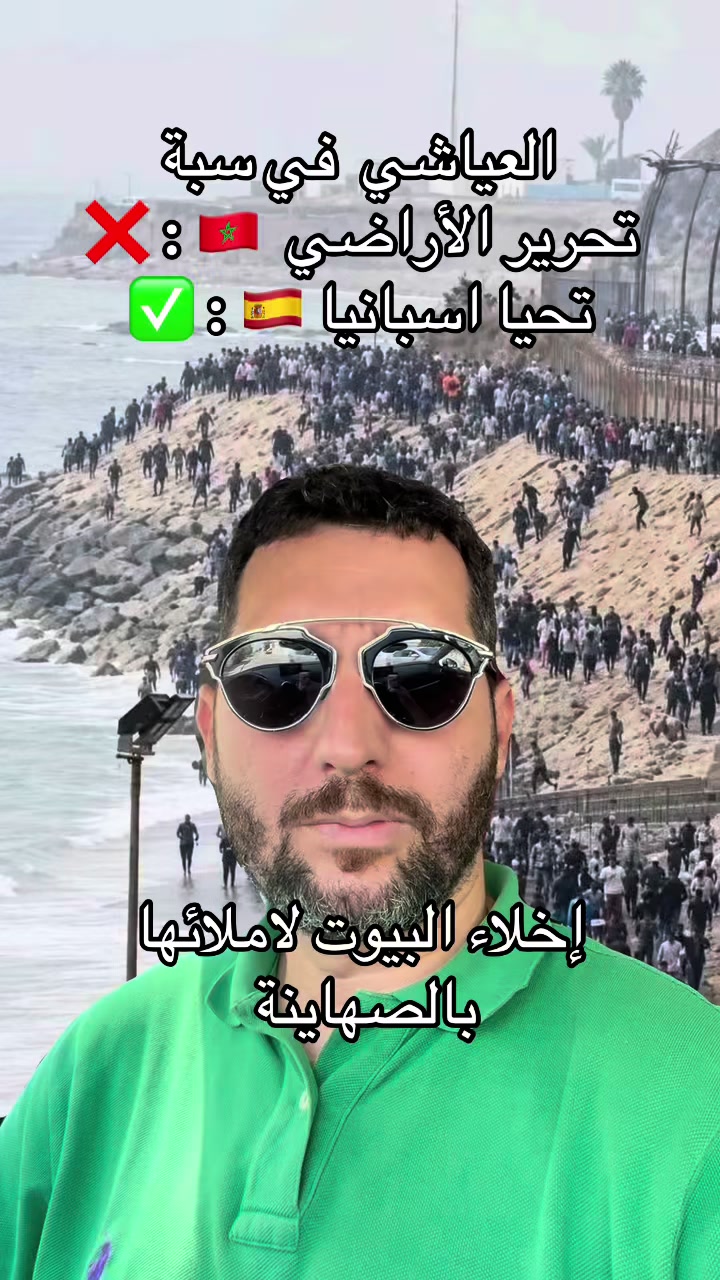 @Elias الياس