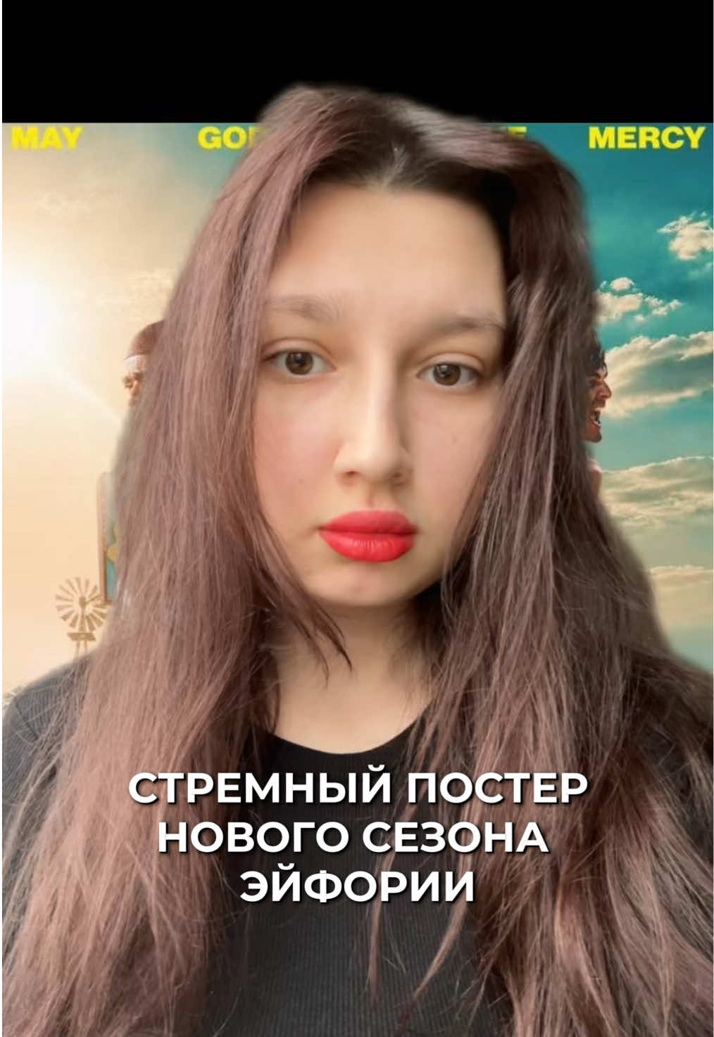 @виолетта эдитовна