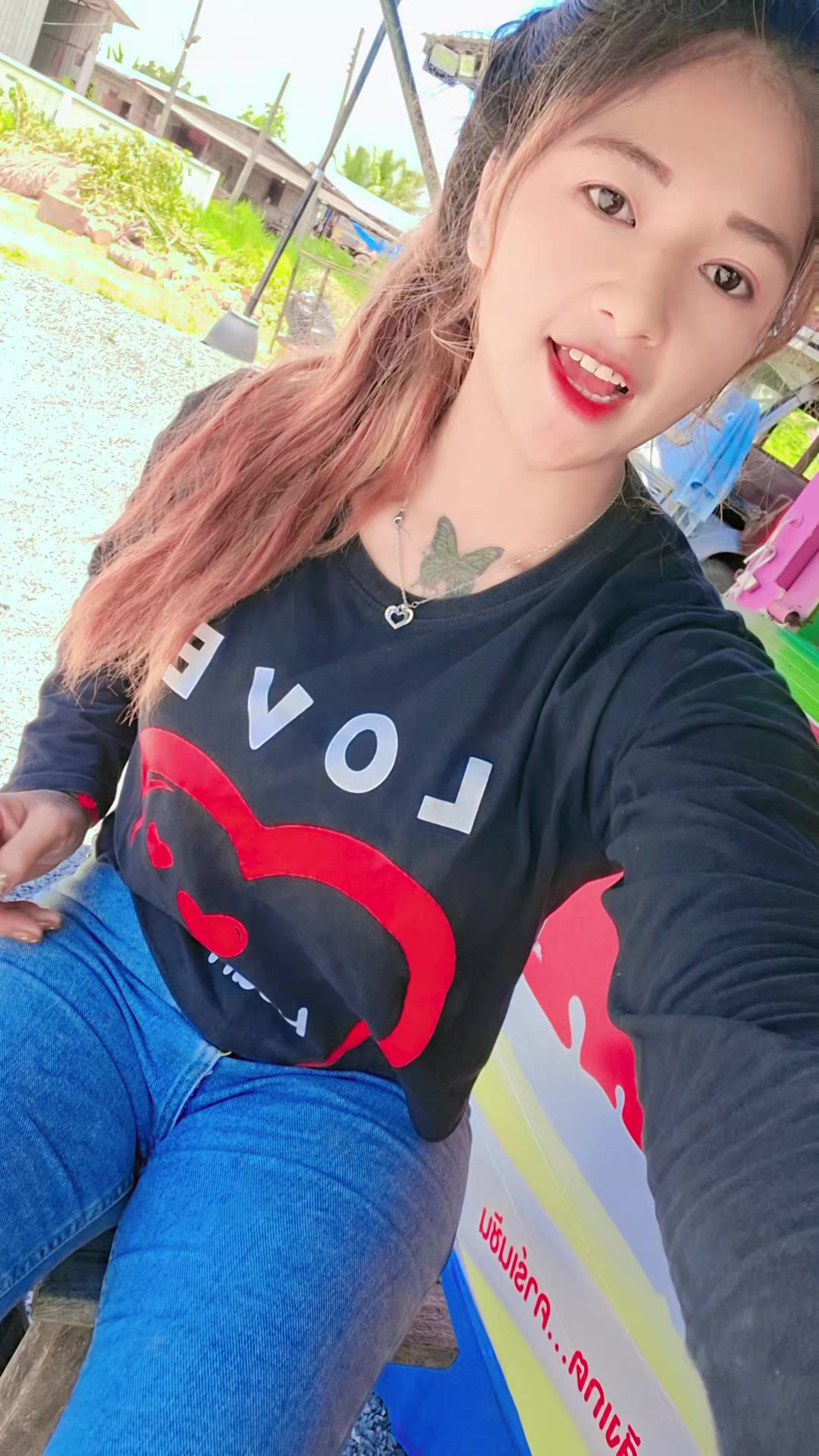 @ၼူၼ်းၶမ်း💚🥀