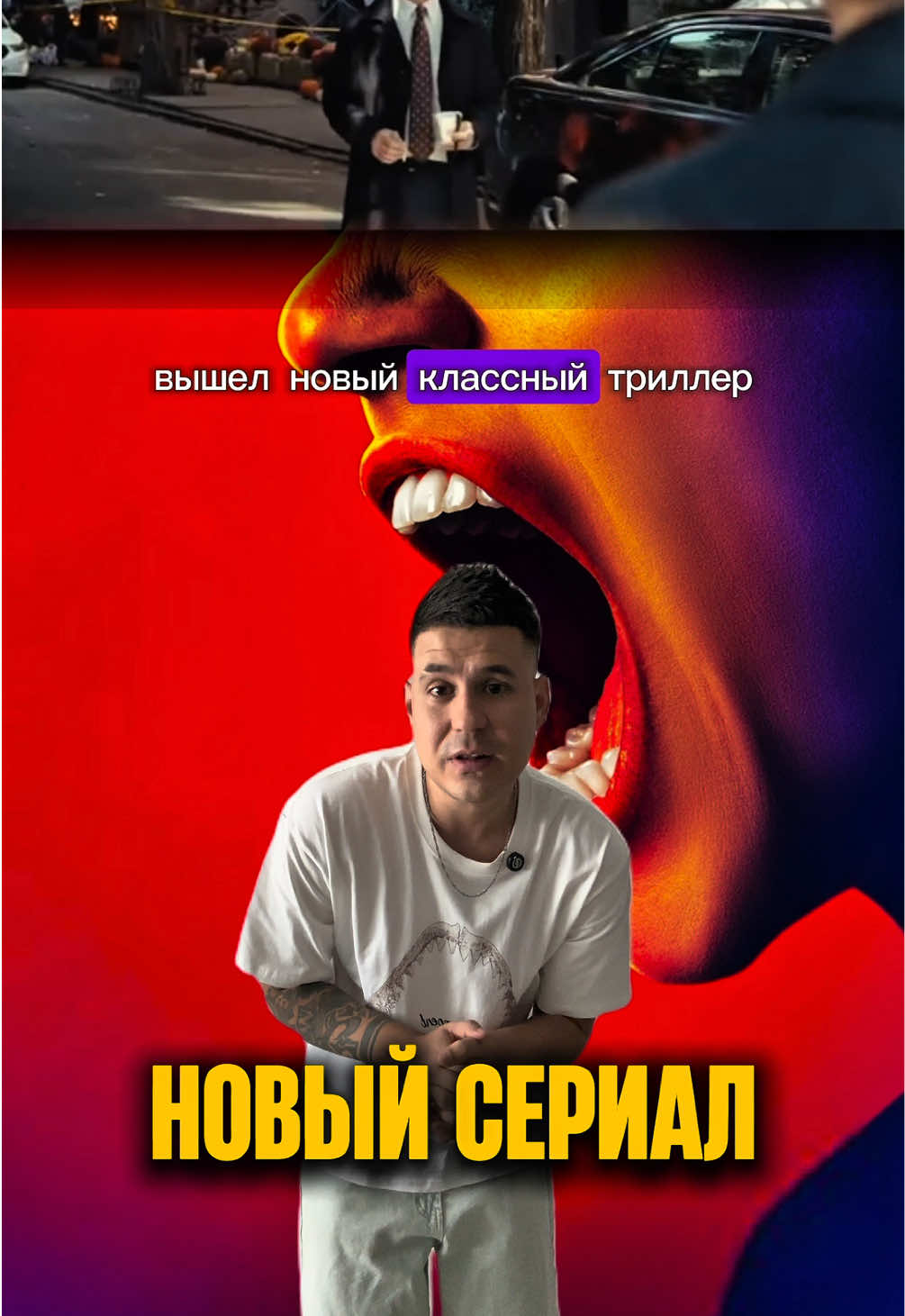 @ОтецКино