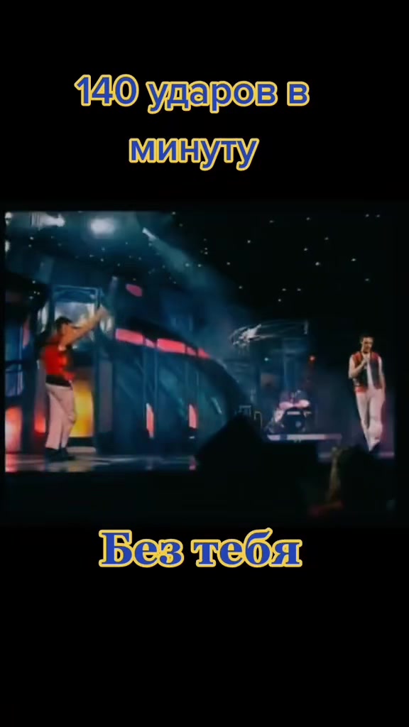 @Меломанка