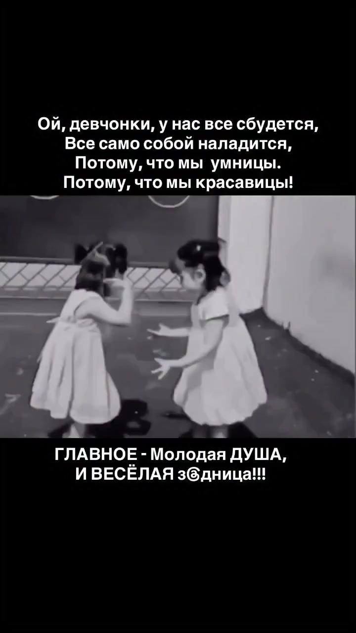 @❣️Aльбина❣️