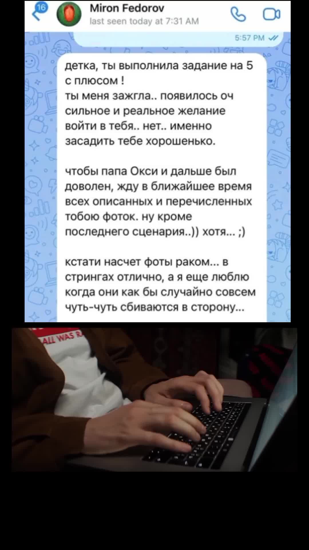 @агата ксирки