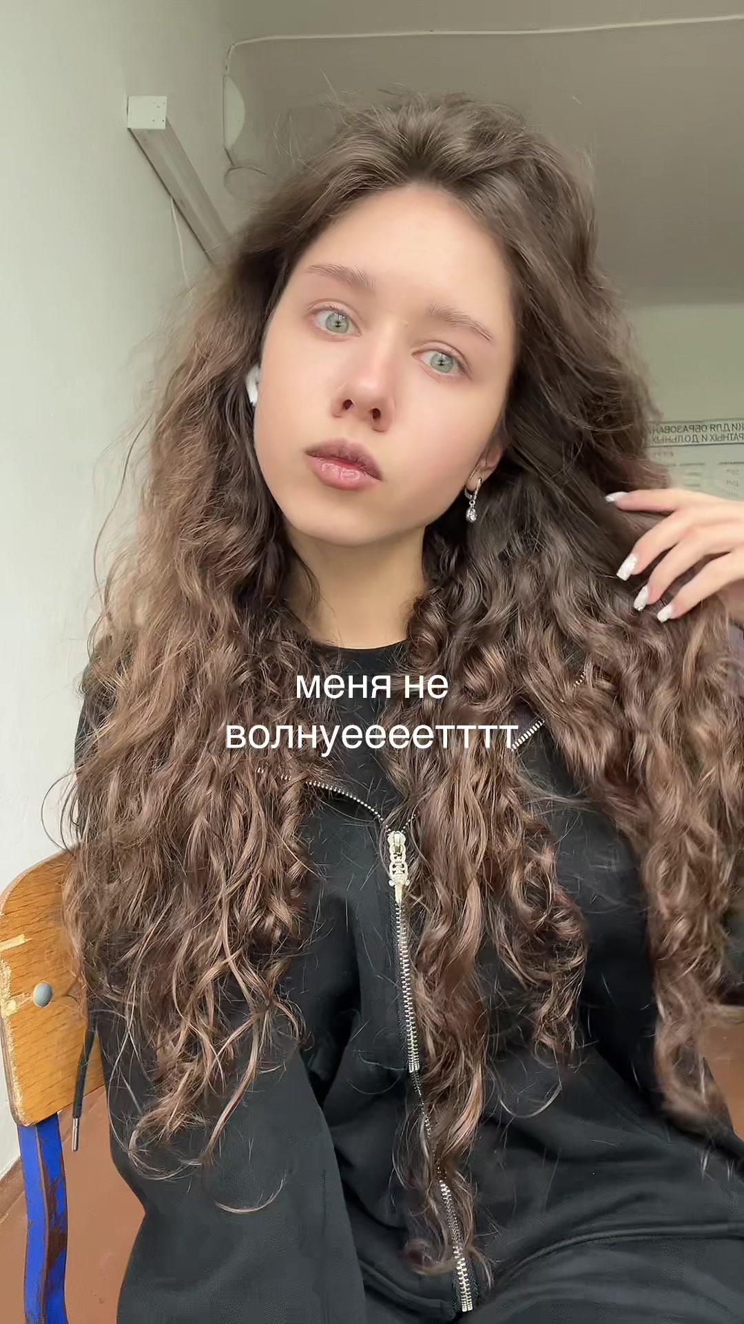 @тгк: theinviqqq