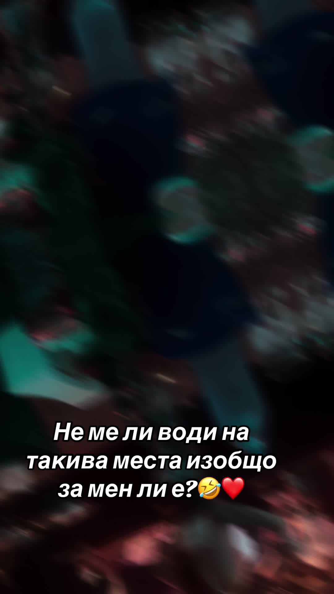 @دانييلا ليفشيفا🥴