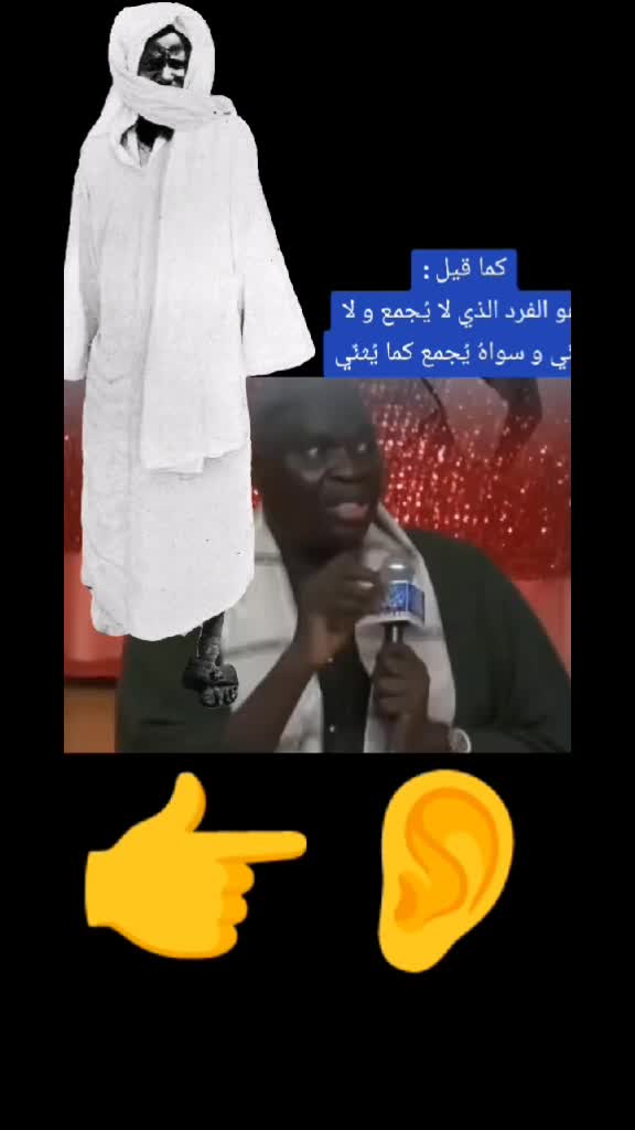 @KHADIDIATOU DIENG