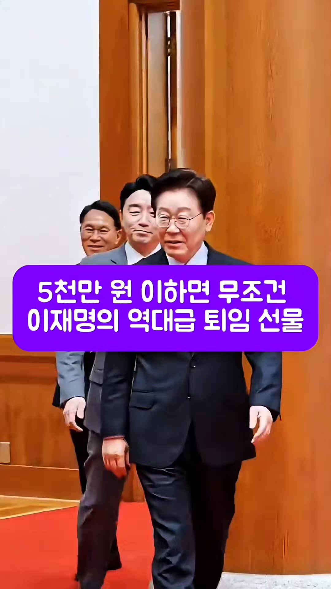 @korea
