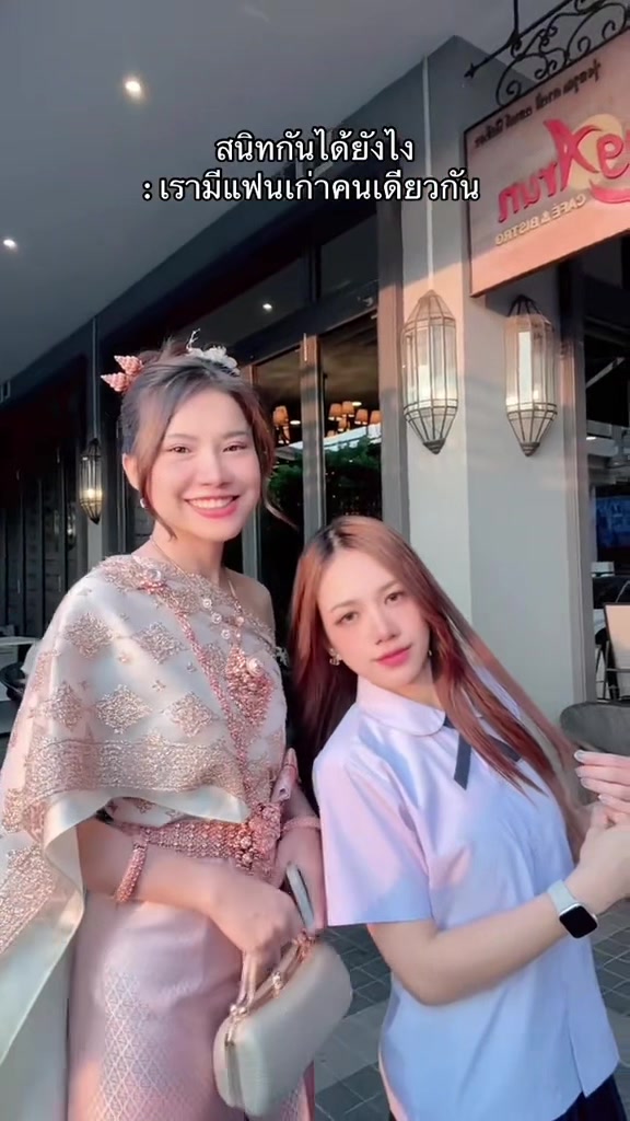 @นอตอ🐰